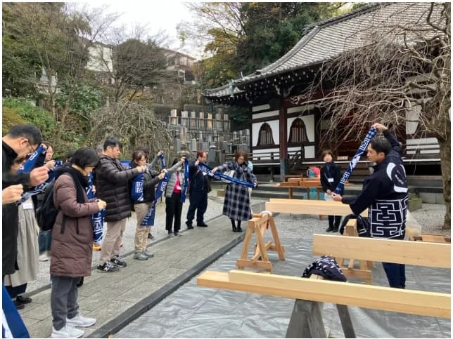 半纏・飾り紐の説明