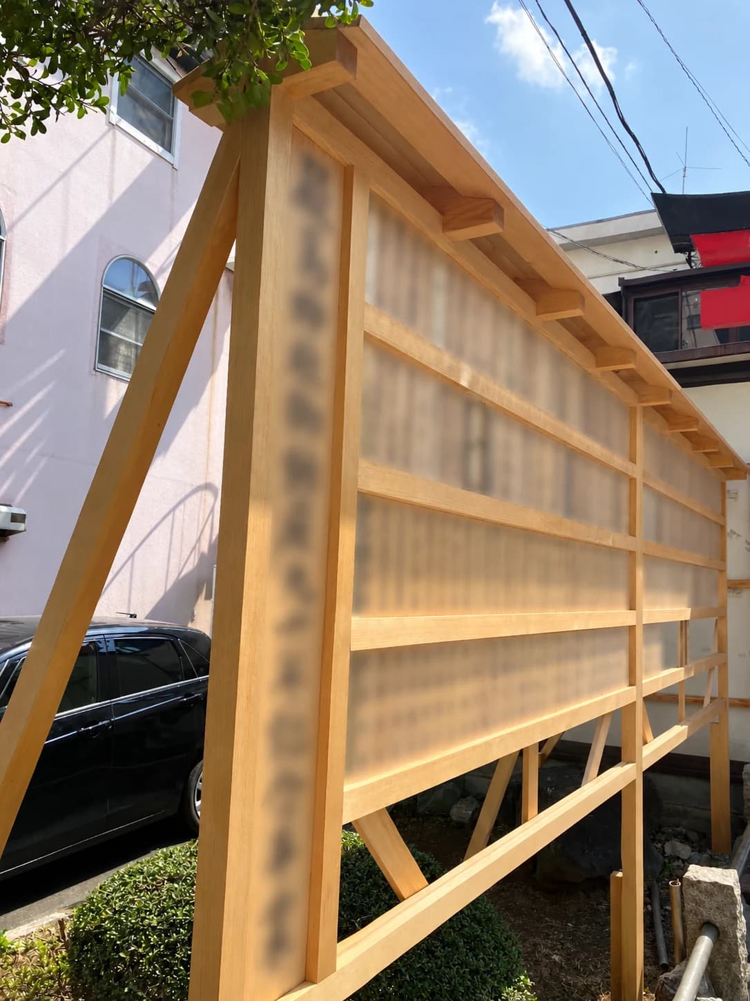 板札所(奉納掲示板・芳名板台)